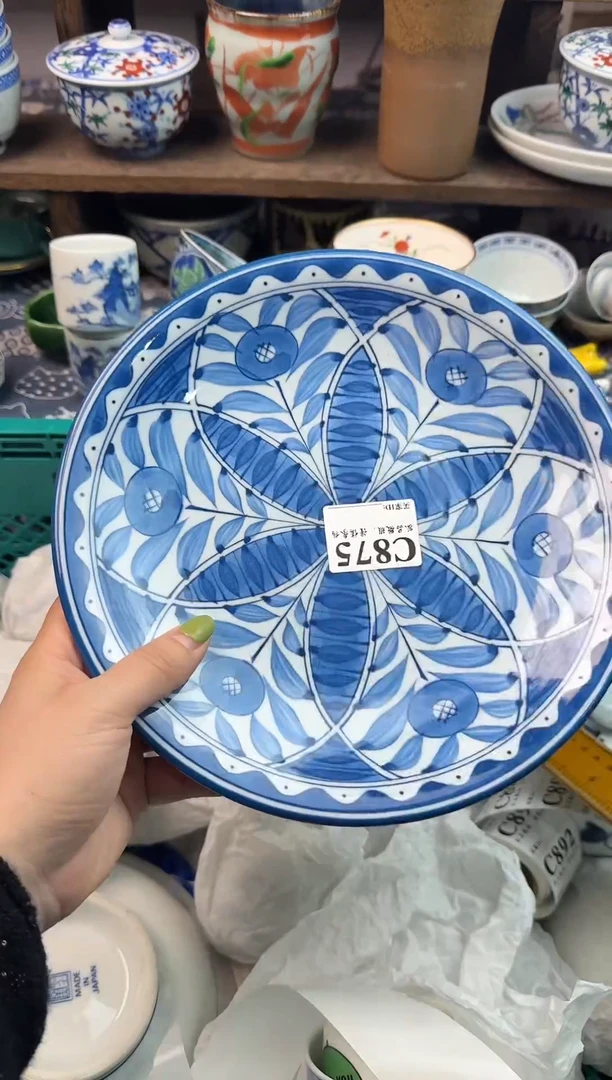 瓷片4***?