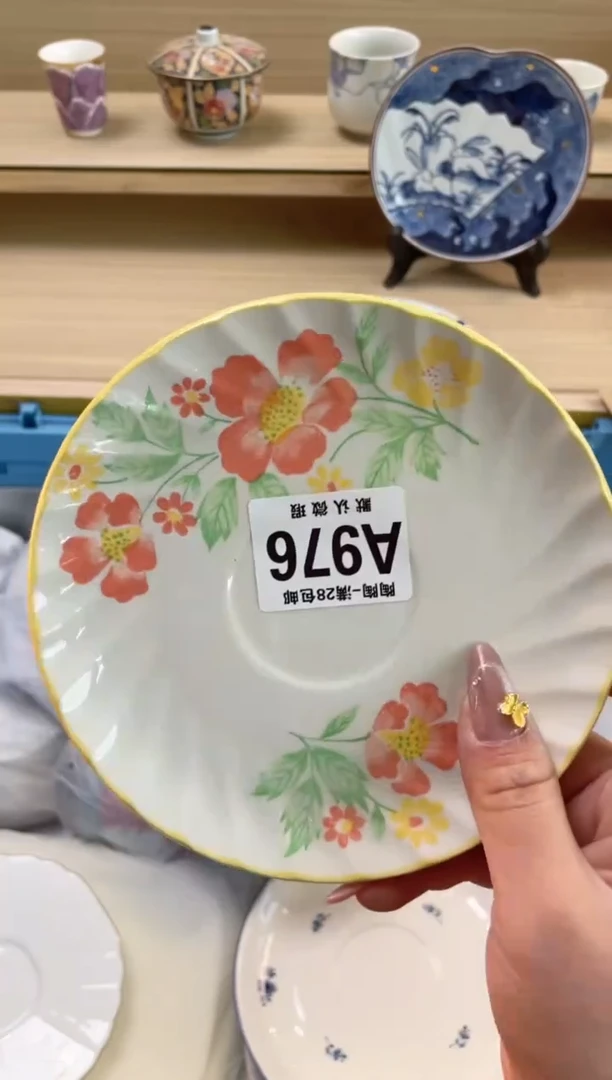 【闪购商品】杯瓷器瓷器瓷器瓷器A976