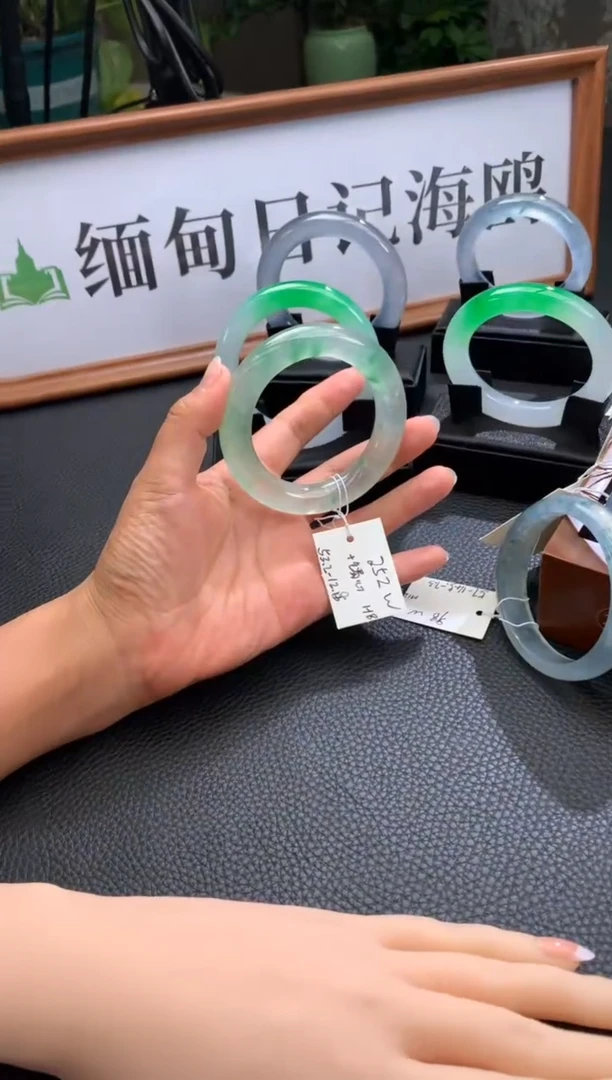 未镶嵌手镯翡翠缅甸翡翠A货（封包价格）