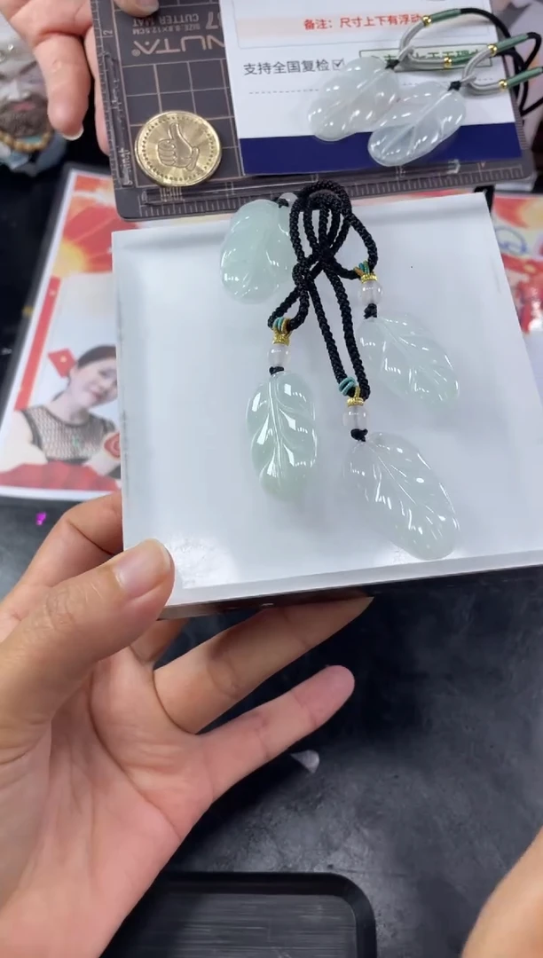 【闪购商品】翡翠挂件未镶嵌叶子FL1/多样性发其一ZBCP