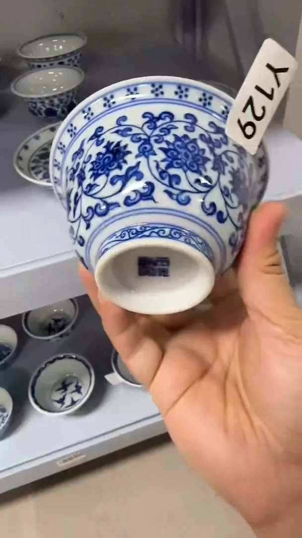 瓷片Y129家庭瓷器日用摆件