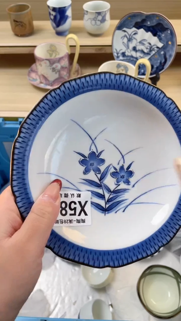 【闪购商品】杯瓷器瓷器瓷器瓷器X588