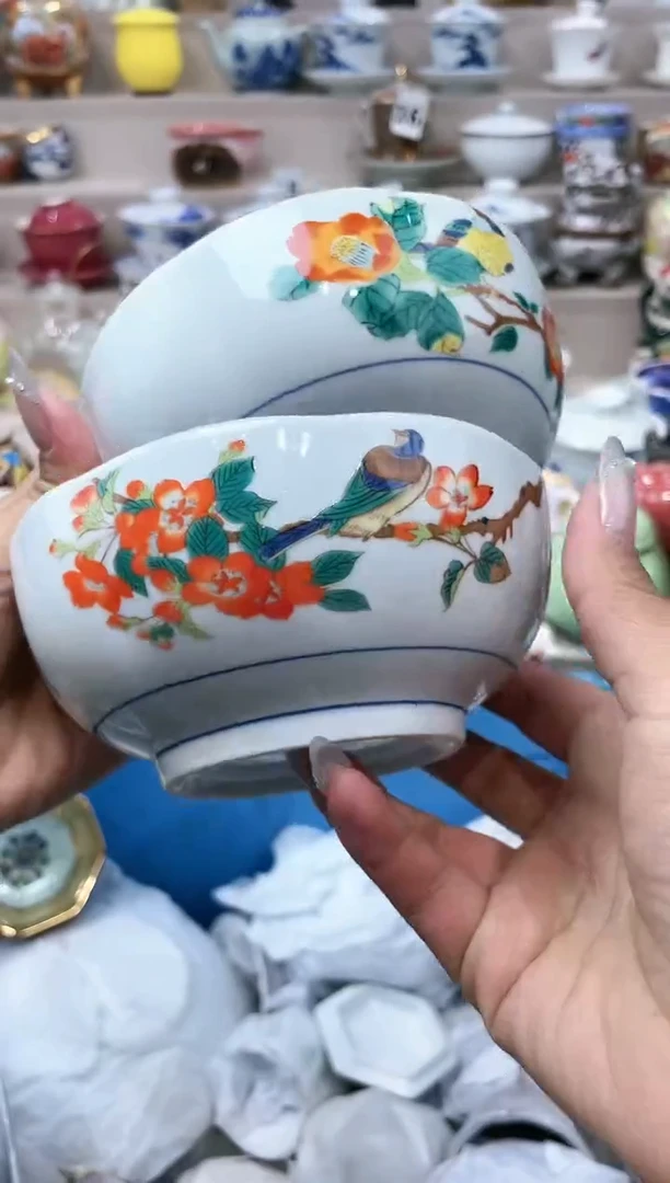 【闪购商品】【闪购商品】【闪购商品】