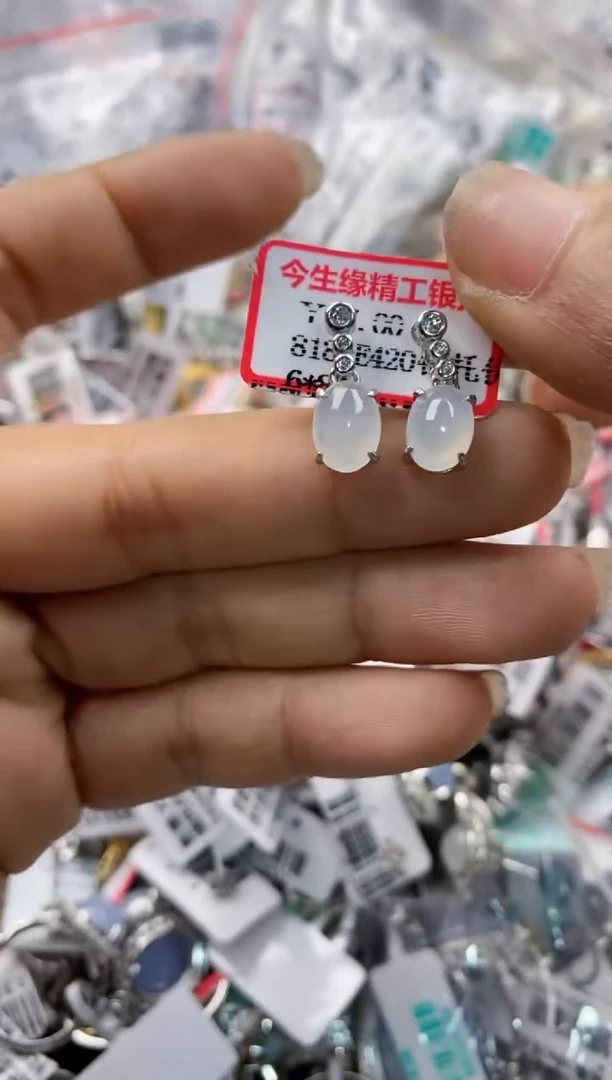 银S925镶嵌戒指翡翠999-----3