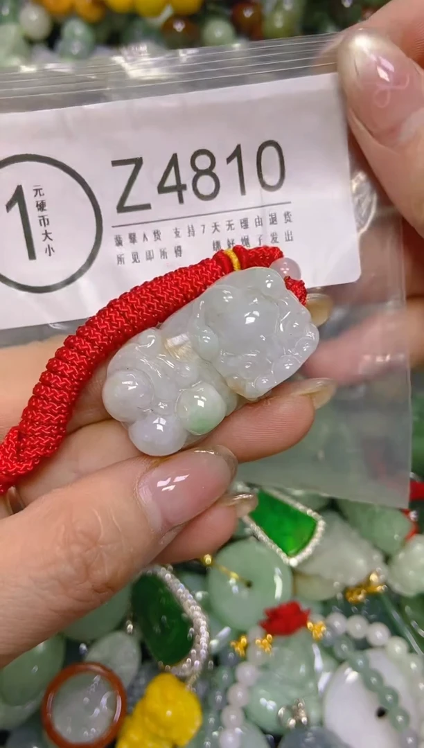 颈饰未镶嵌翡翠/Z/翡翠A货，一件也是批发价