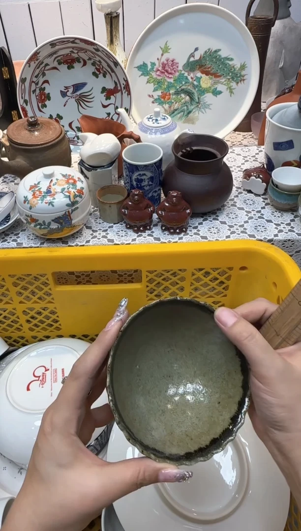 【闪购商品】285回流瓷器，默认微瑕，18包邮
