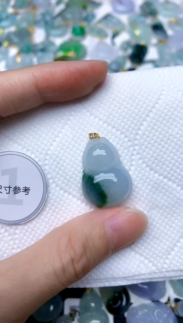 颈饰18K金镶嵌翡翠天然A货翡翠