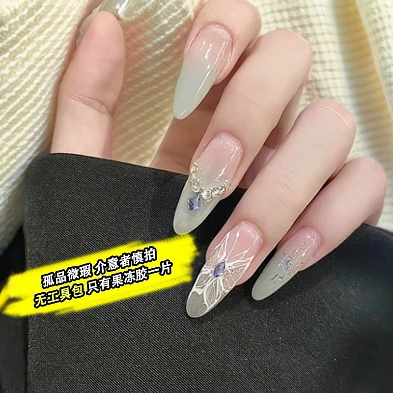 【01-109微瑕 手工 两单包邮】穿戴甲美甲直播间选款下单备注编码