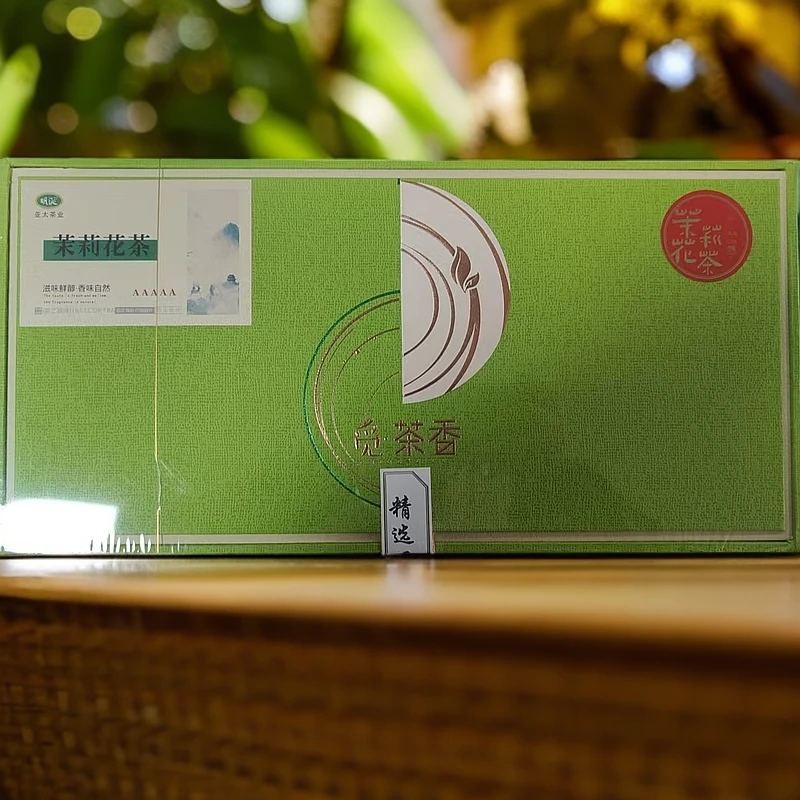 福州茉莉花茶【礼盒装】