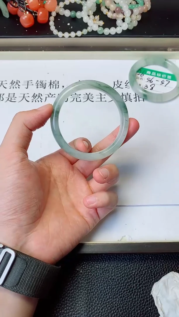 未镶嵌手镯石英质玉（天山翠）27  5455
