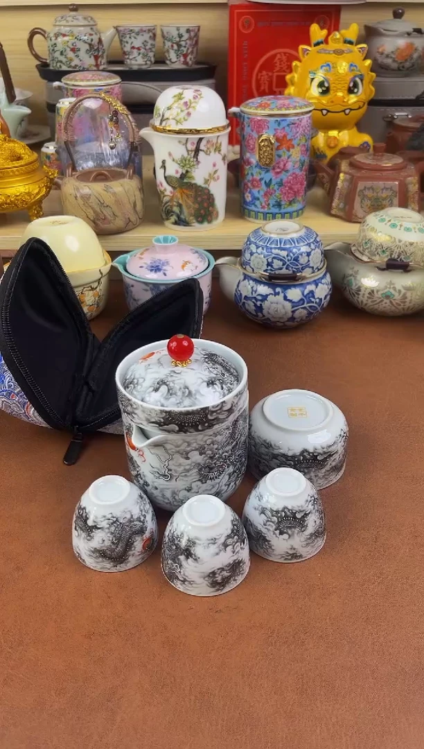 陶瓷茶具摆件旅行套组
