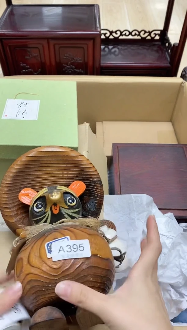 绿***妮 军禾商贸行1111