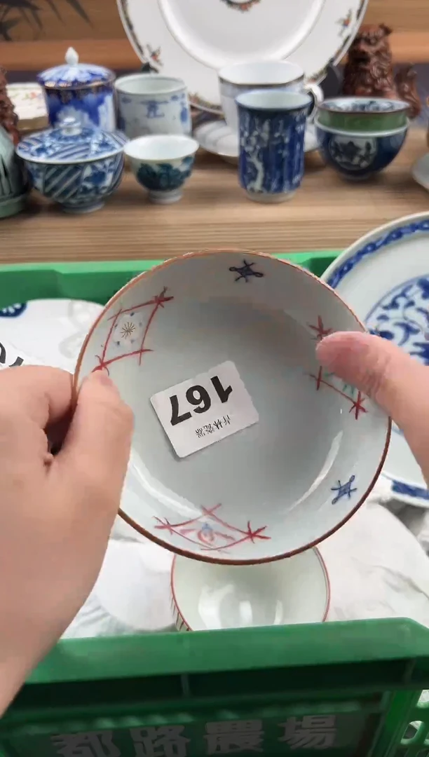 瓷片用****4瓷片       167