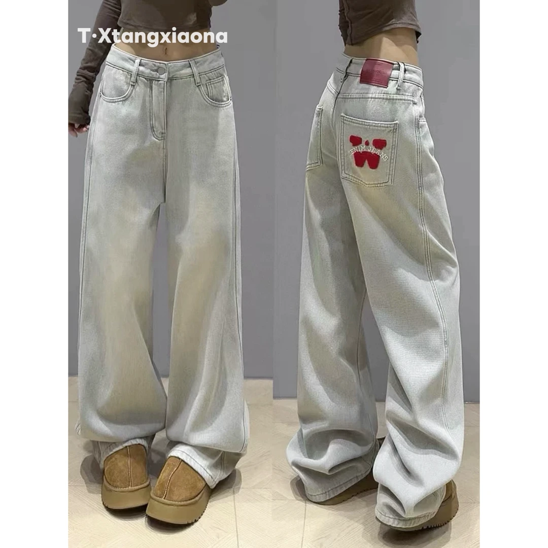 T·X【红w牛仔】时尚复古做旧牛仔裤遮肉显瘦高腰百搭修身牛仔裤