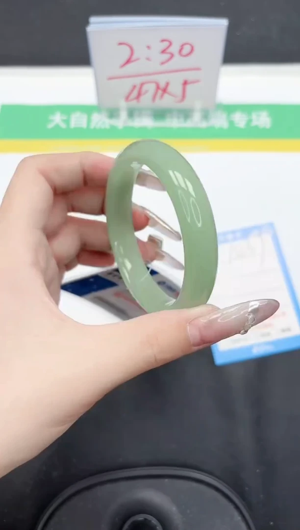 【闪购商品】石英质玉手镯未镶嵌237-53.4