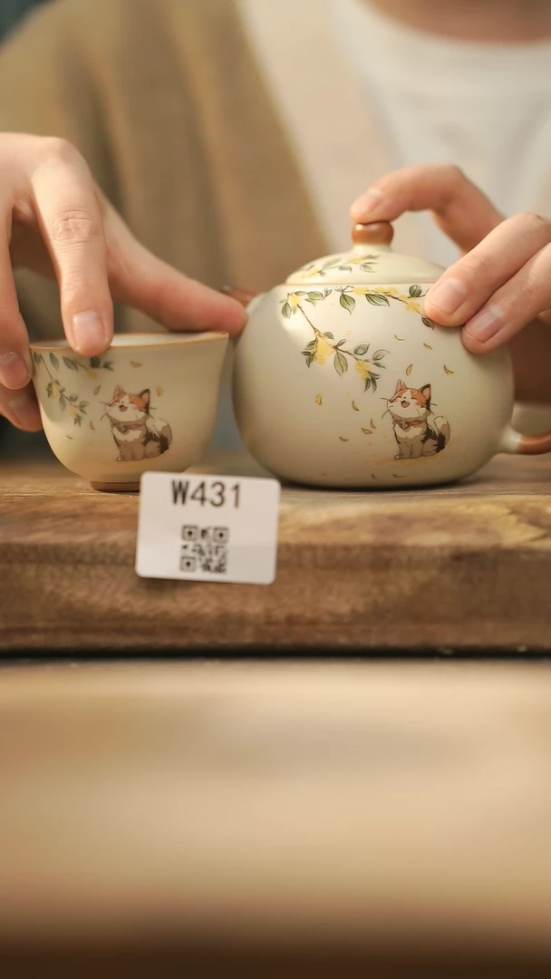 【闪购商品】【经典福利】/ 套装@@W431