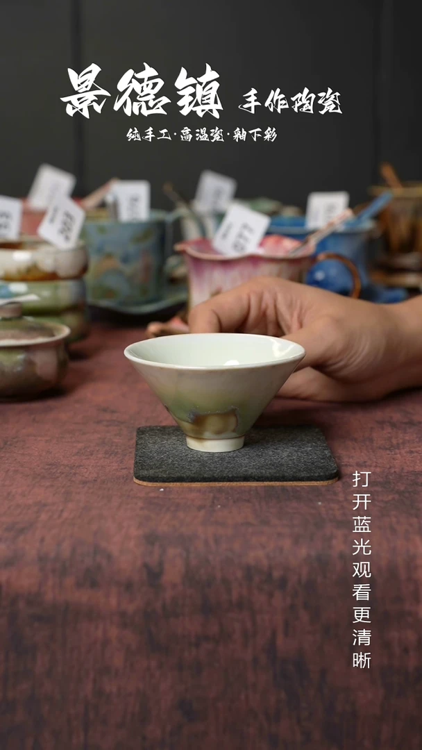 原创景德镇手工高温陶瓷205
