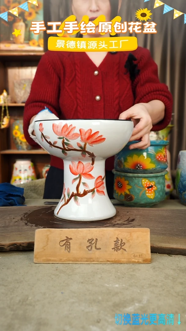 陶瓷11-49 口径22高度24 1-2误差