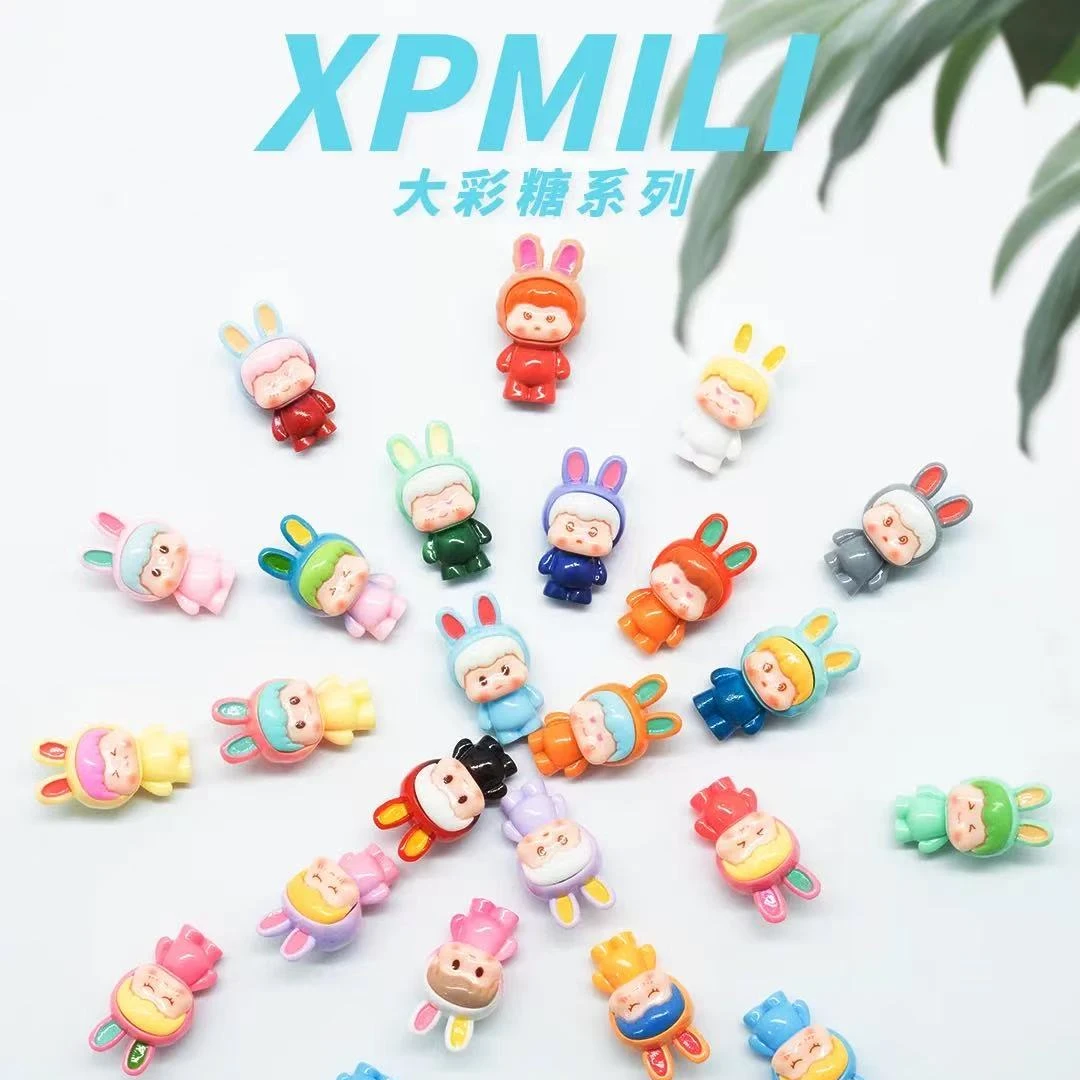 【步步惊心】XP大彩糖萌粒主播代拆