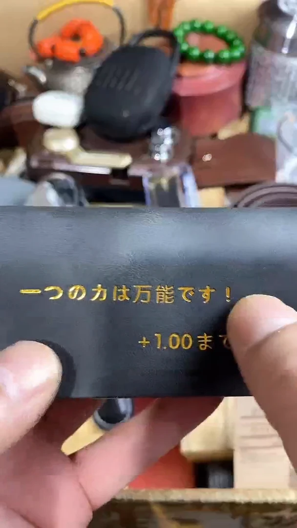 【闪购商品】密胺瓷片，密胺摆件。