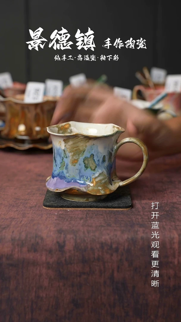 原创景德镇手工高温陶瓷635