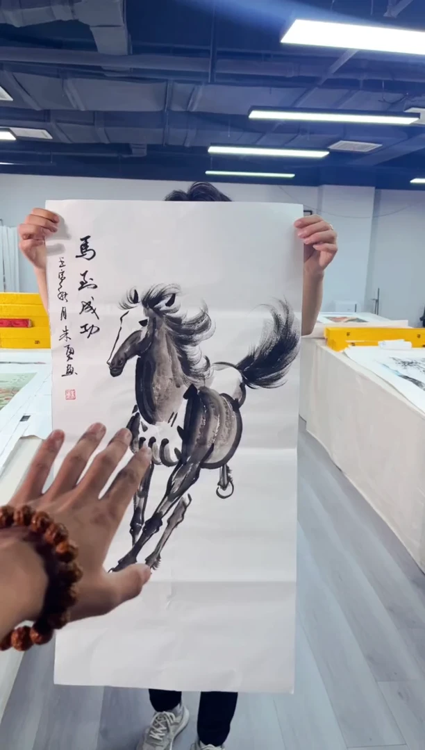 武德精选系列-飞飞专享