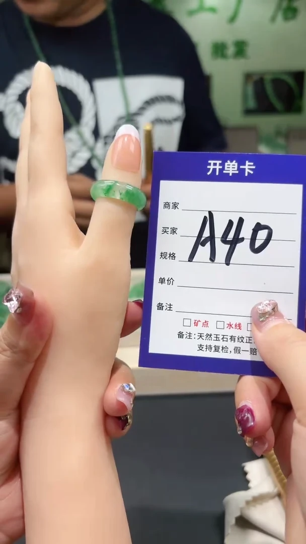 未镶嵌石英质玉戒圈16