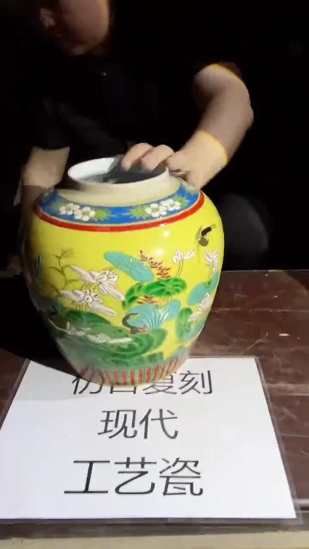摆件景德镇陶瓷流水74