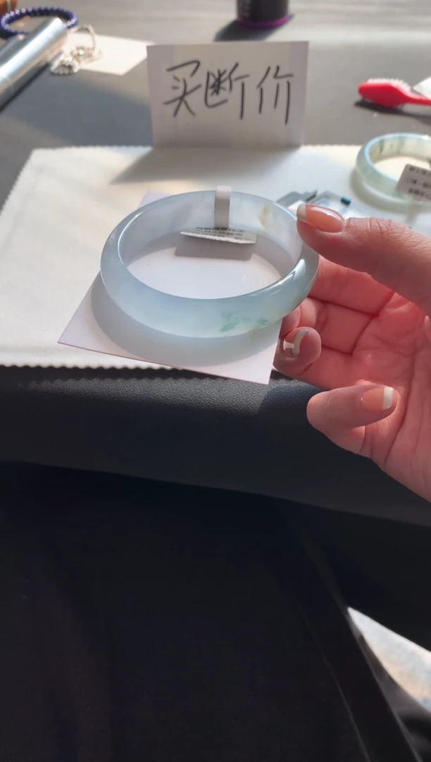 【闪购商品】翡翠手镯未镶嵌56.3贵妃A9306买断