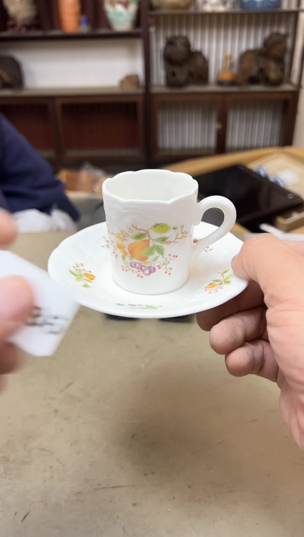 瓷片1586聚宝缘海陶精选
