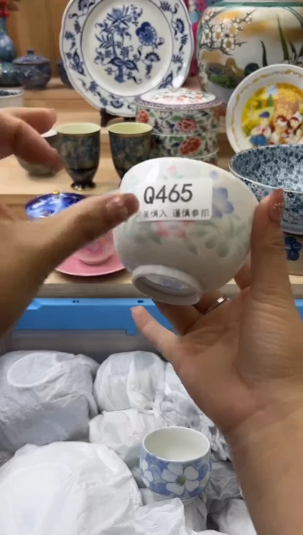 【闪购商品】瓷片465qqqqqqqqqqqq