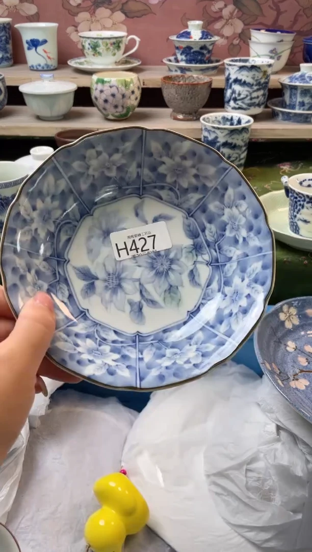 瓷片?****️瓷器瓷器瓷器H427