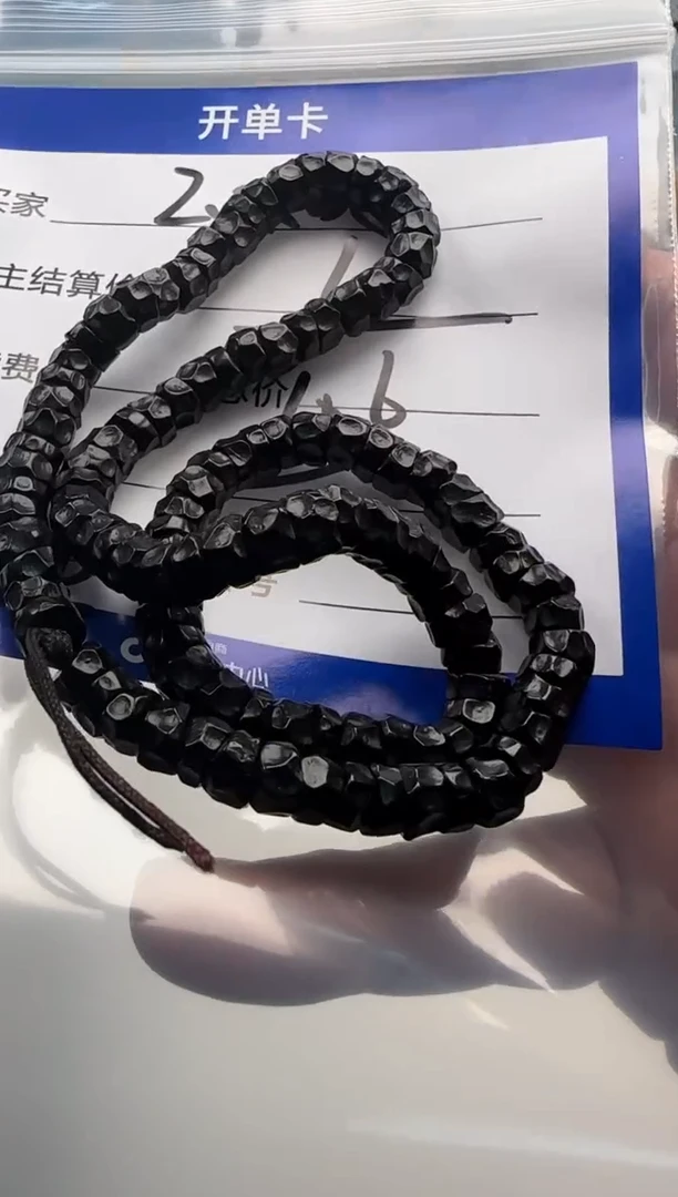 手串椰蒂Z***d手串手串