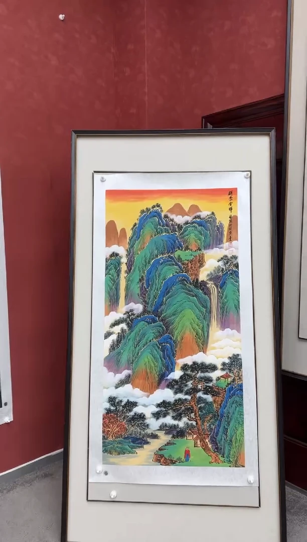 【闪购商品】书法陈福领精品国画