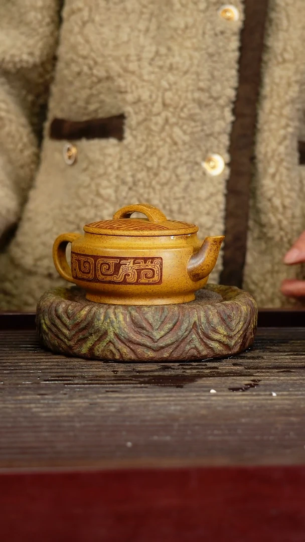 宜兴原矿紫砂壶茶壶宜兴原矿紫砂壶茶壶170C