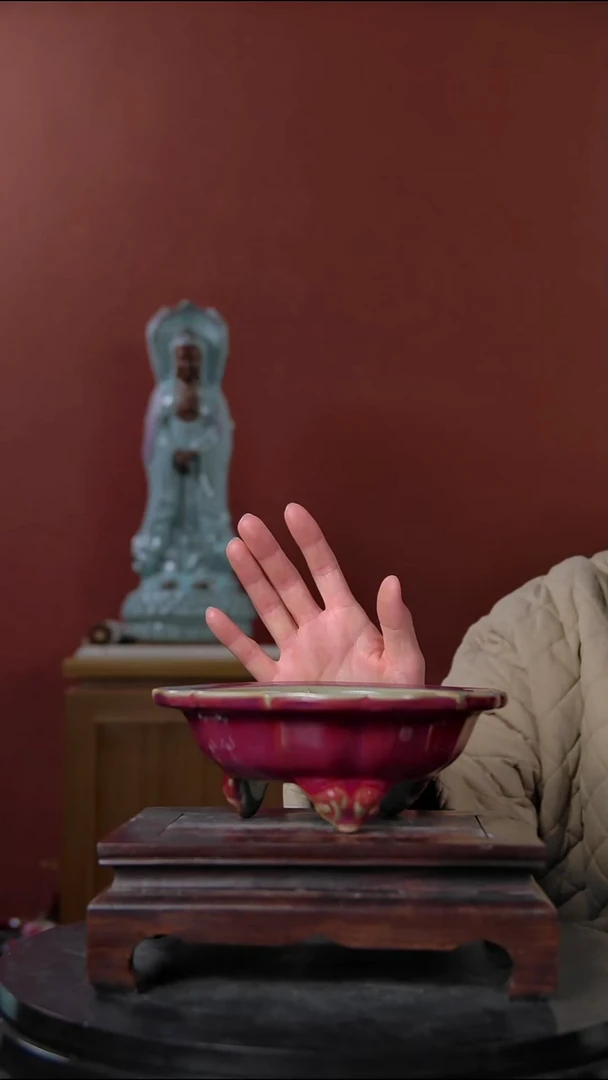 摆件大宋官窑【莲韵笔洗】