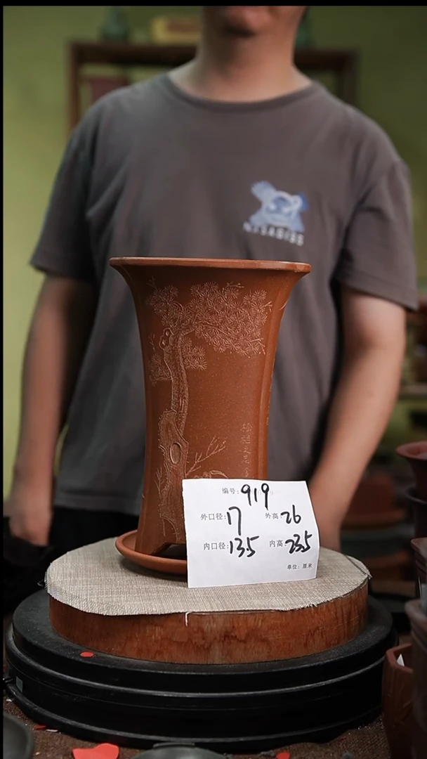 紫砂花盆紫砂花盆919+z