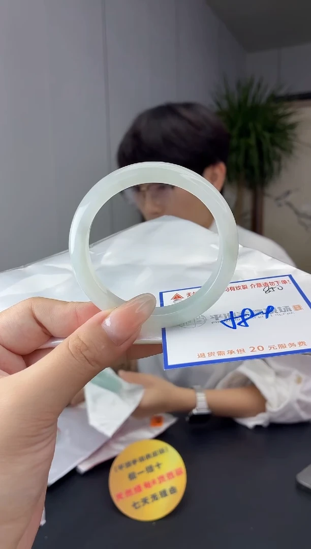 未镶嵌手镯翡翠11111111111