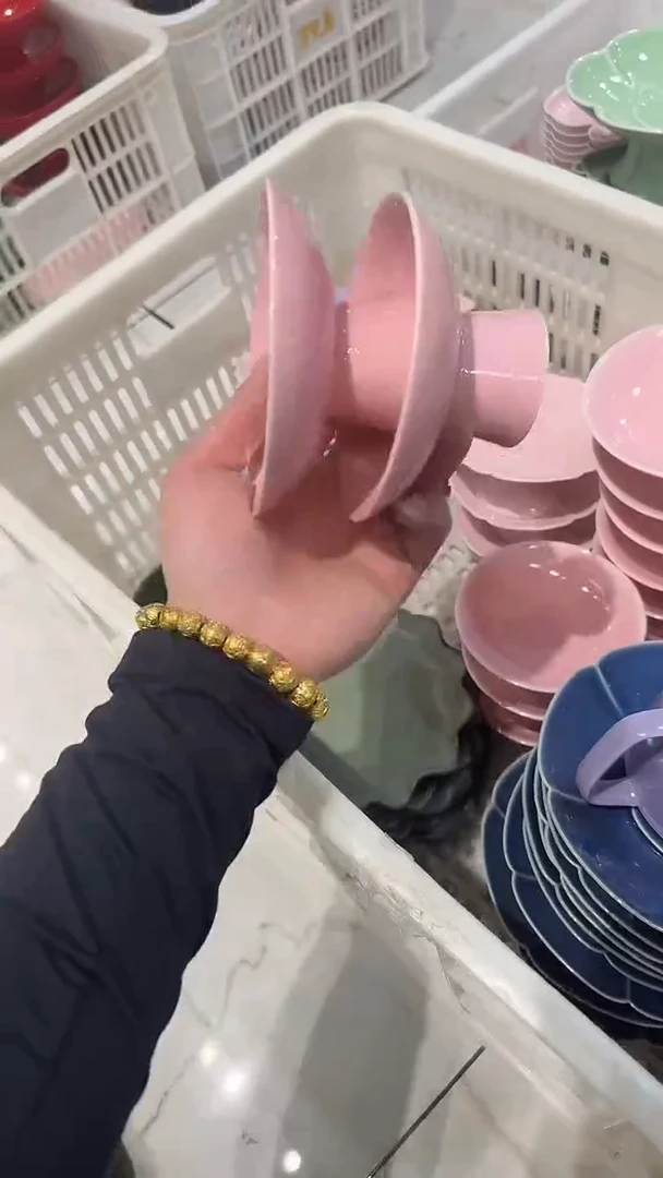 瓷片微瑕商品 介意勿拍