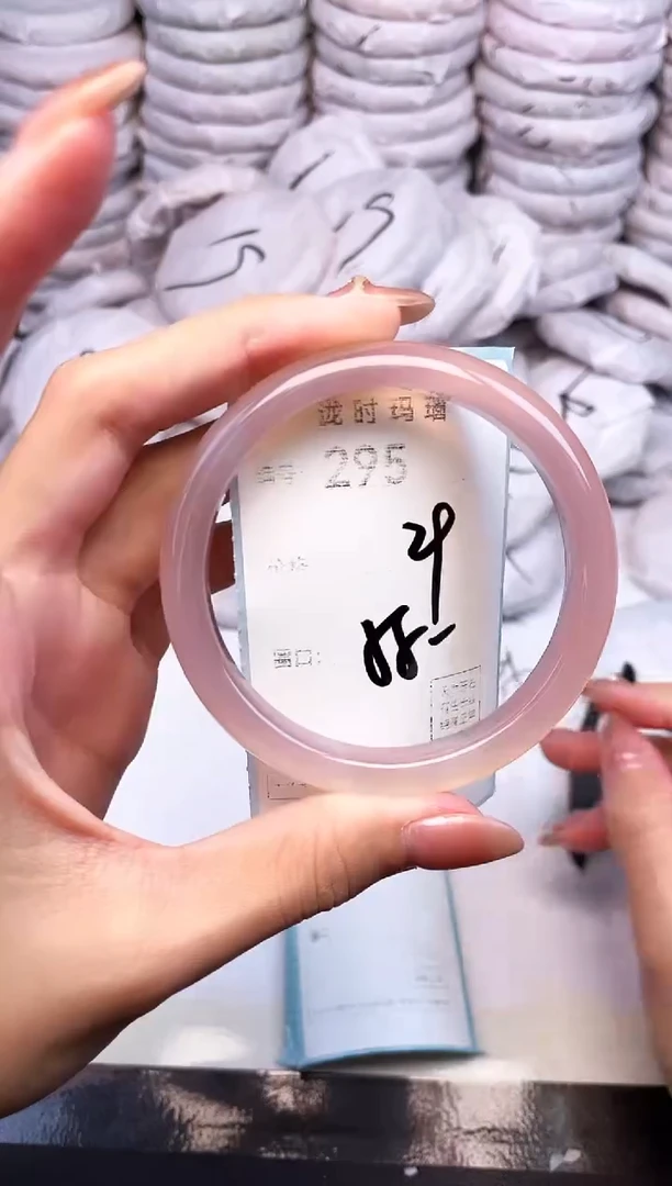 手镯玛瑙/玉髓未镶嵌295