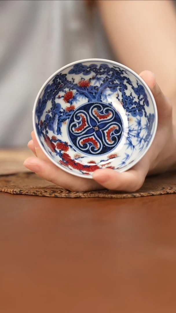杯屹朴堂釉里红松竹梅
