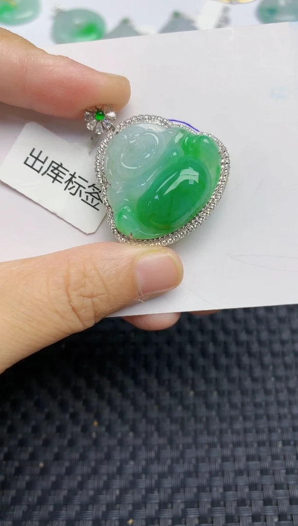 颈饰18K金镶嵌翡翠天然缅甸A货翡翠百元以上9元证书费自理