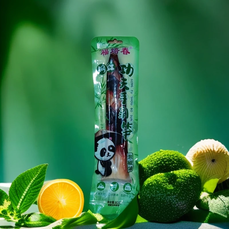 爆品零食大礼包~随心配组组合套餐(完全随机）