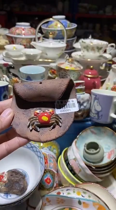 瓷片111111111111@@1