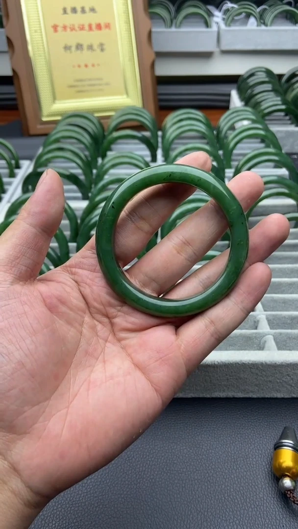 未镶嵌手镯和田玉（碧玉）56-57.7