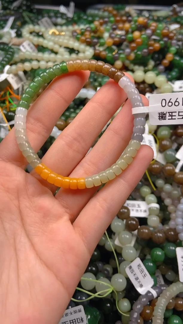 和田玉未镶嵌颈饰1