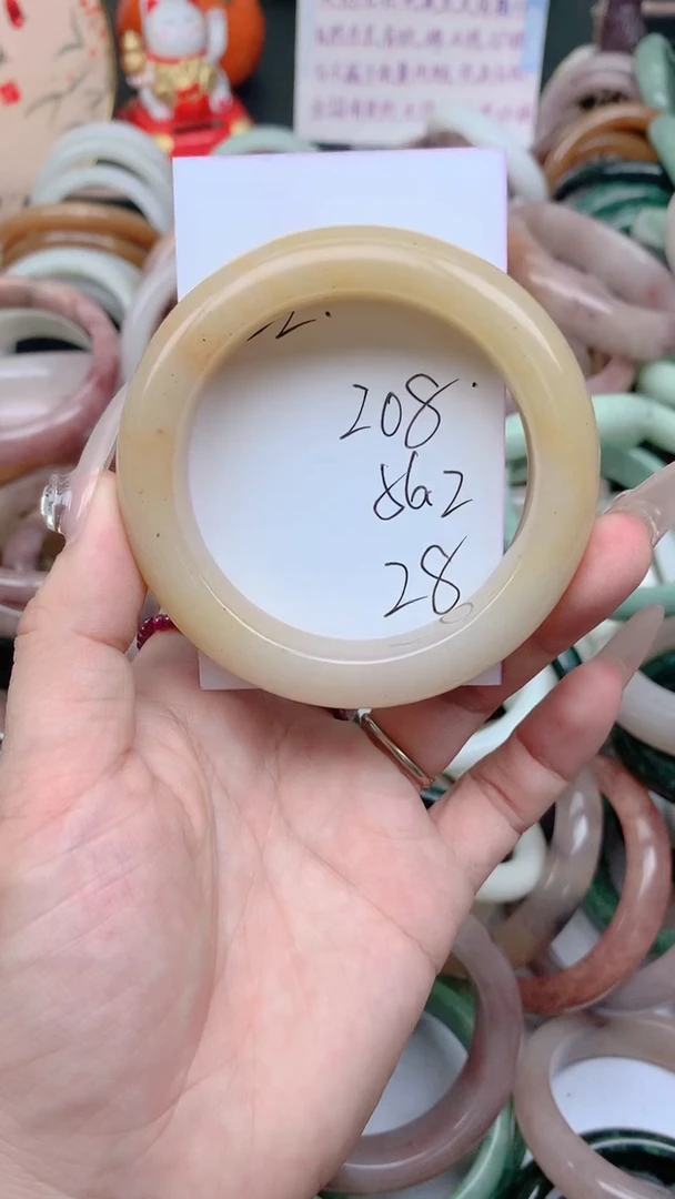 石英质玉手镯未镶嵌208