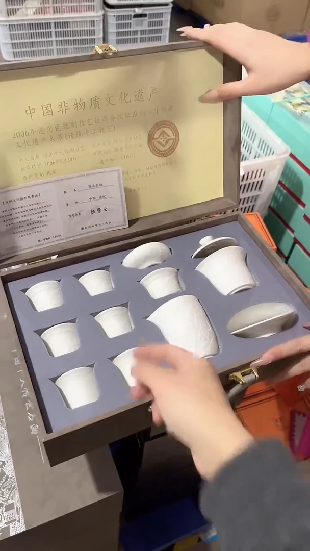 茶道配件@@@@@@@@@@@@@