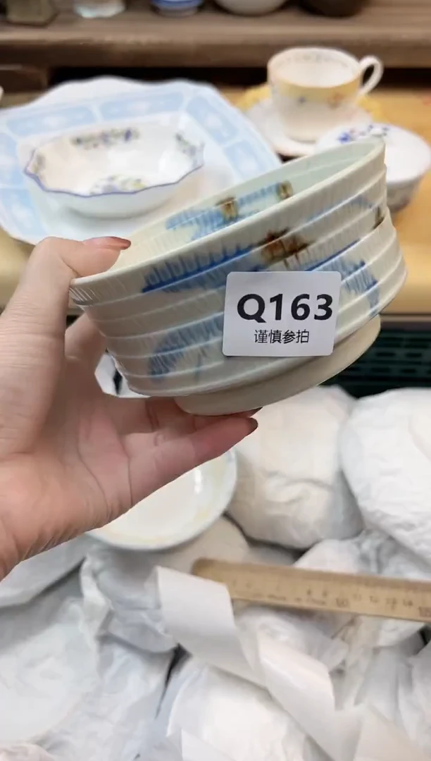 瓷片@*问    163