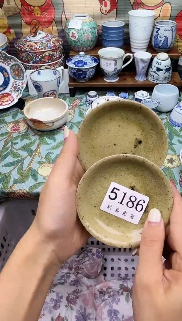 瓷片周*和           5186